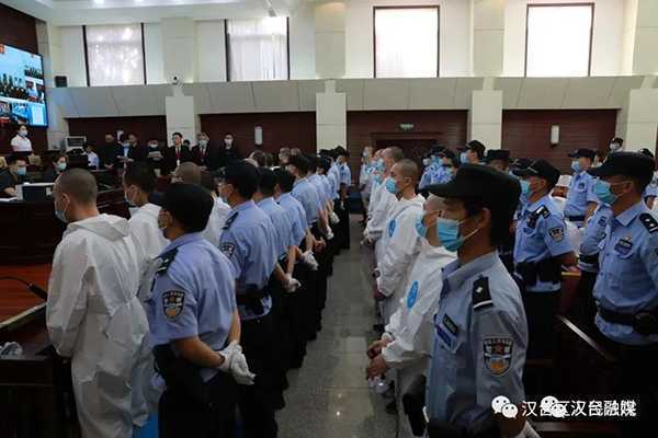 漢臺(tái)區(qū)人民法院公開(kāi)宣判張世衡等23名被告人涉黑案件