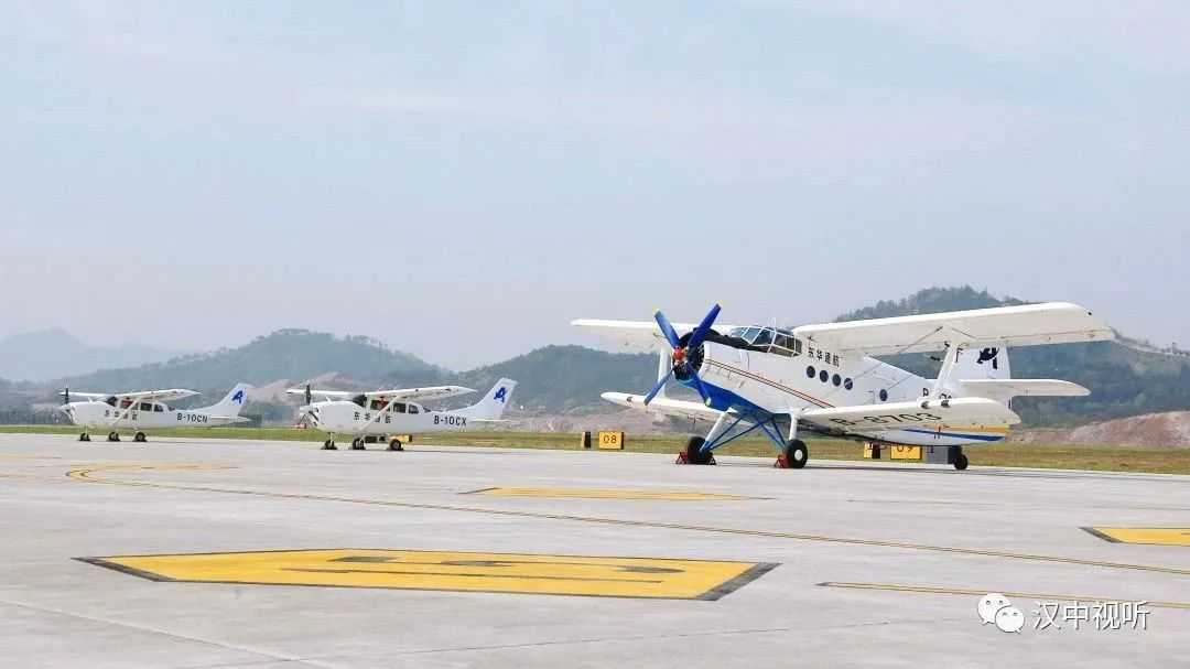 定了！陜西又添新機場