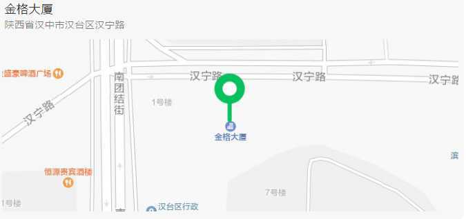 漢中這個單位要搬遷了！新址在......