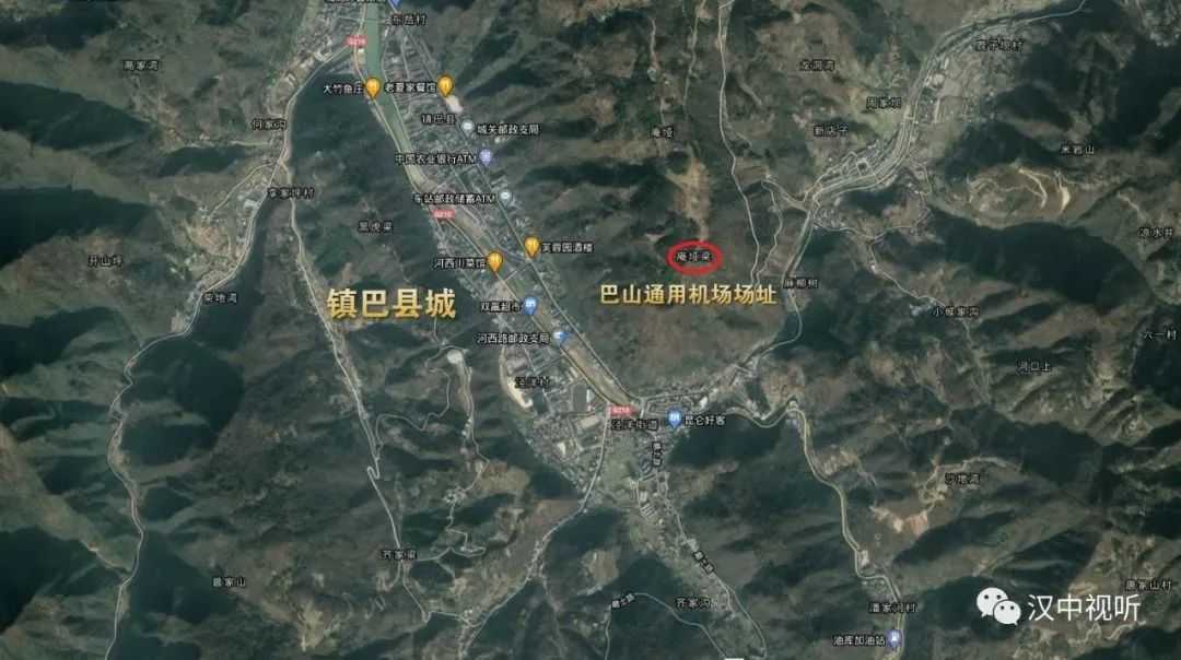 定了！陜西又添新機場