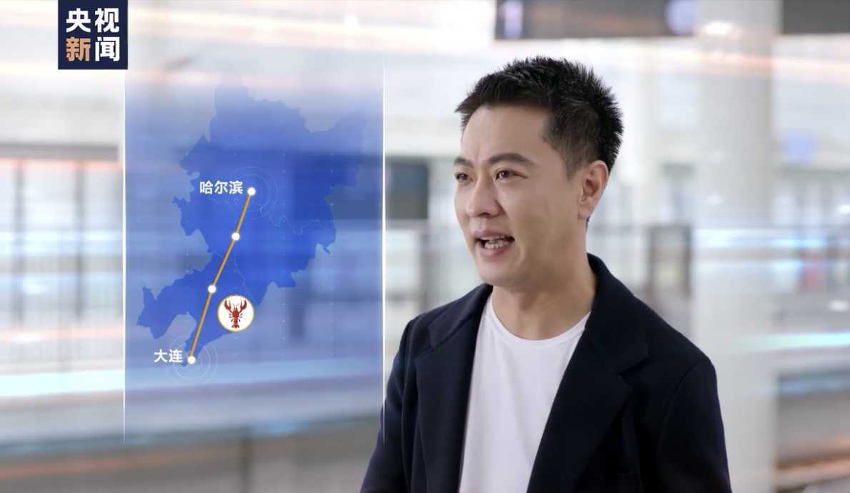 《坐著高鐵看中國》收官！8路記者云連線，講述“旅程”中的心里話