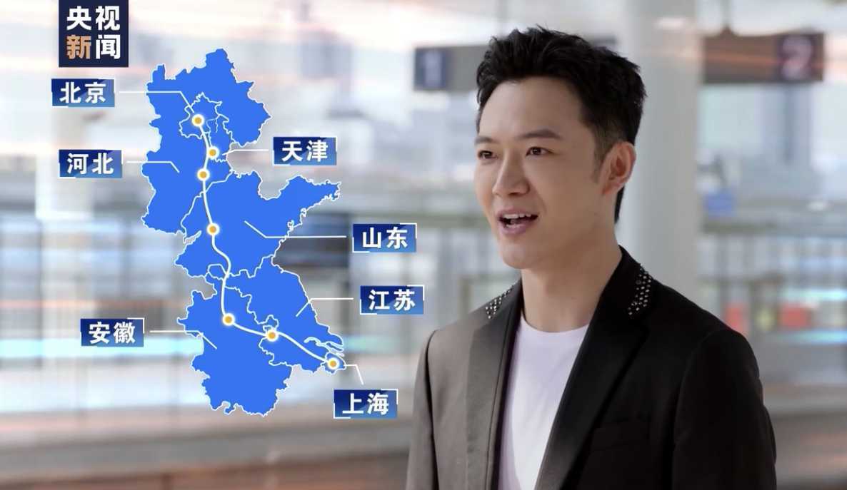 《坐著高鐵看中國》收官！8路記者云連線，講述“旅程”中的心里話