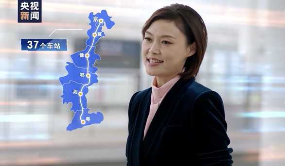 《坐著高鐵看中國》收官！8路記者云連線，講述“旅程”中的心里話
