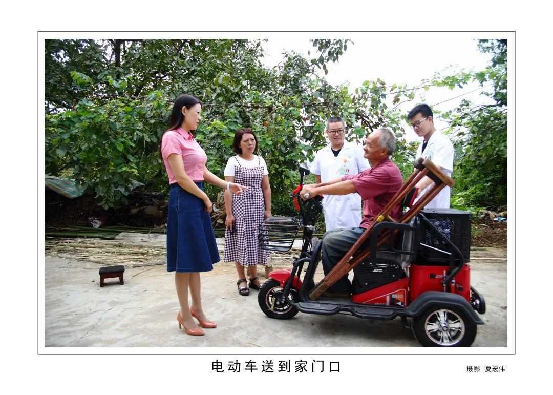 1175戶、34466人脫貧！漢臺區(qū)做了這些......"