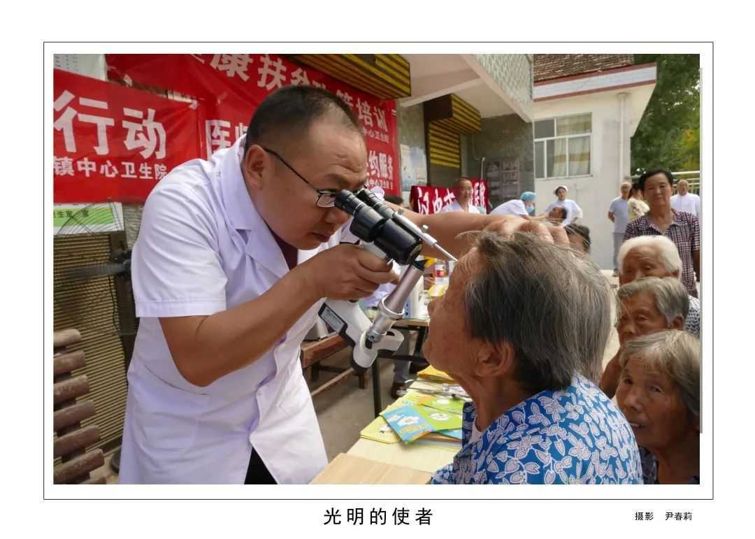 1175戶、34466人脫貧！漢臺區(qū)做了這些......"