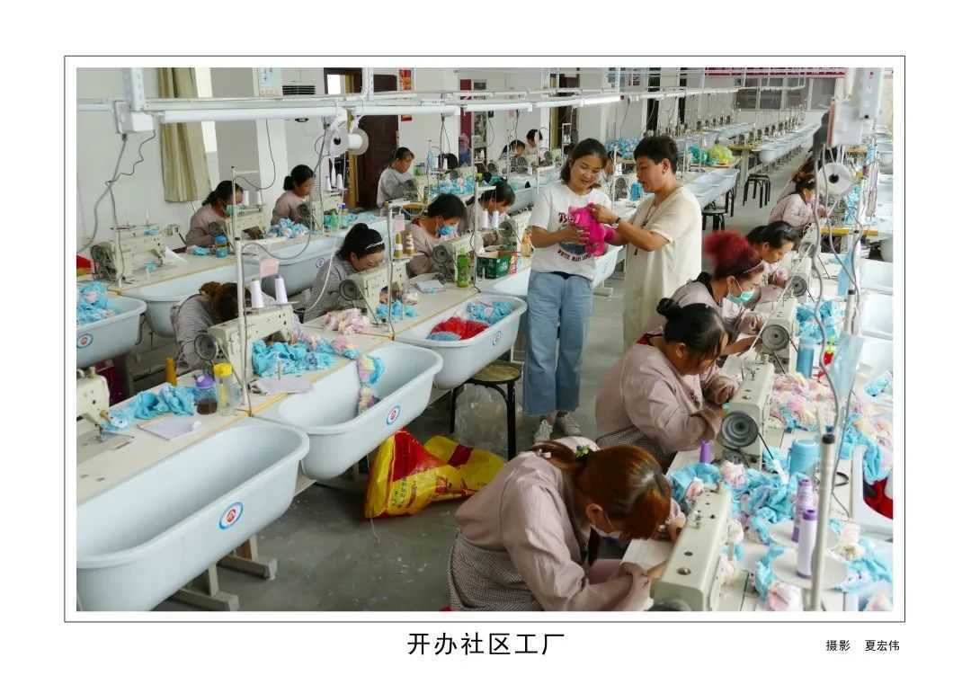 1175戶、34466人脫貧！漢臺區(qū)做了這些......"
