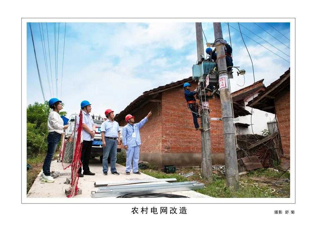1175戶、34466人脫貧！漢臺區(qū)做了這些......"