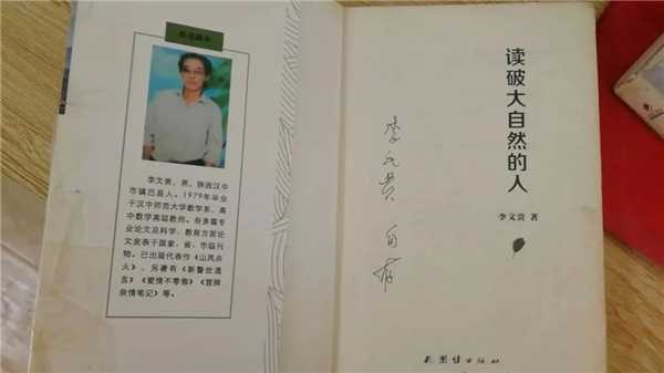 羨慕爺爺奶奶在漢中的養(yǎng)老生活！等我退休了也這樣過！