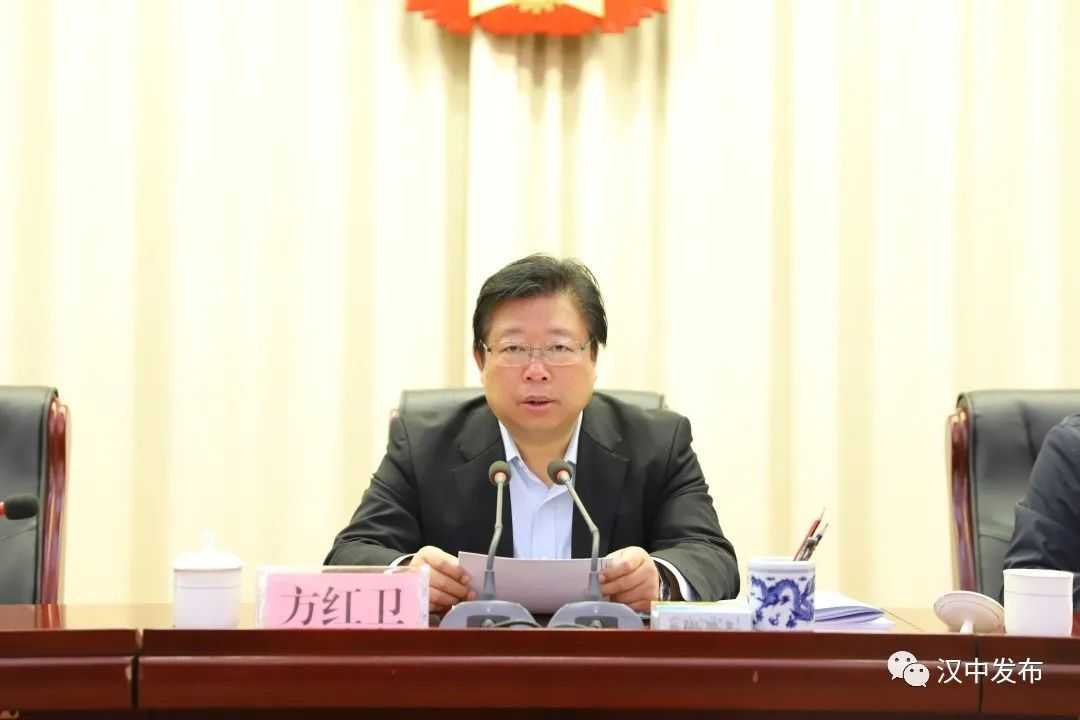 揭牌！漢中城市“最強(qiáng)大腦”亮相！