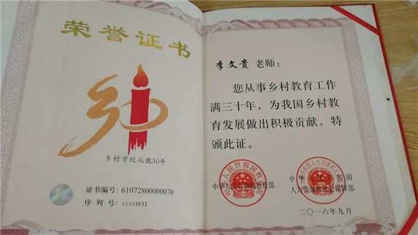 羨慕爺爺奶奶在漢中的養(yǎng)老生活！等我退休了也這樣過！