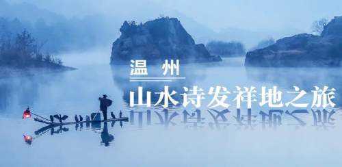 月15日漢中又開通新航線！這次是飛往溫州和榆林"