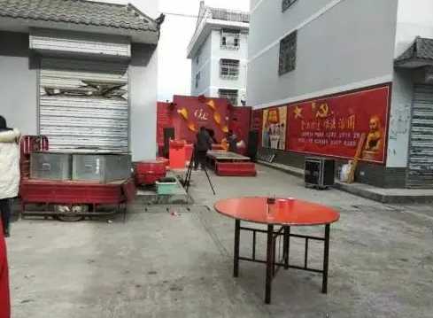 漢中居民違規(guī)辦婚宴，罰款1000元