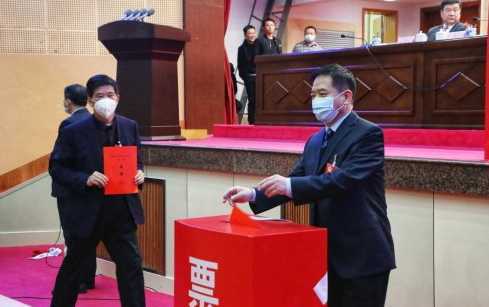 快訊！王世強當選政協(xié)第五屆漢中市委員會副主席
