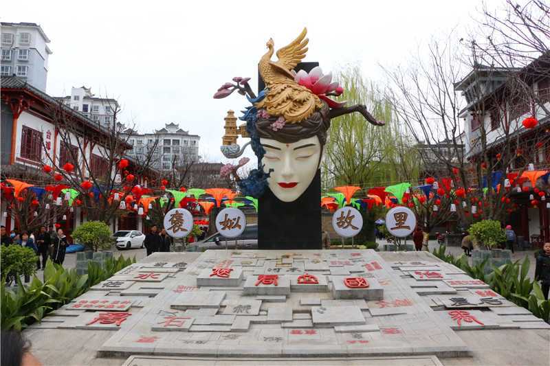 非遺鬧古鎮(zhèn) 歡樂(lè)過(guò)元宵！這個(gè)元宵熱鬧非凡……