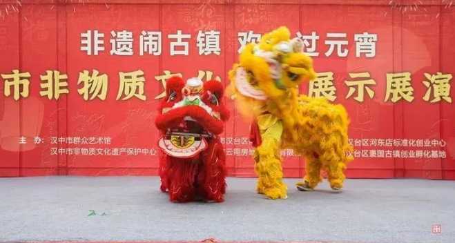 正月十五，非遺文化展演在褒國古鎮(zhèn)舉行！