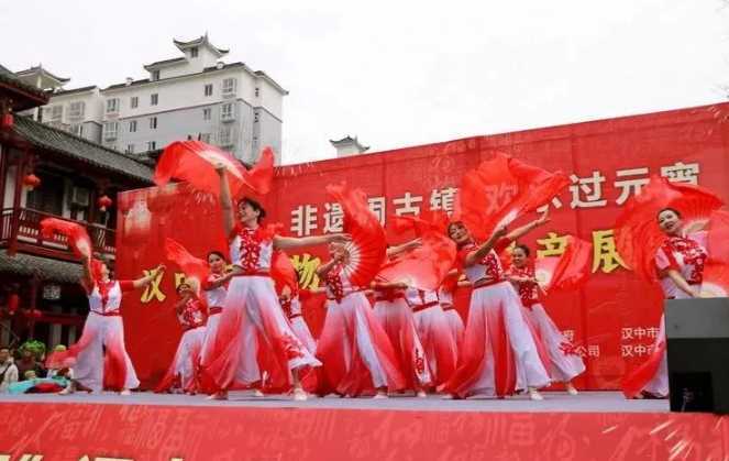 正月十五，非遺文化展演在褒國古鎮(zhèn)舉行！