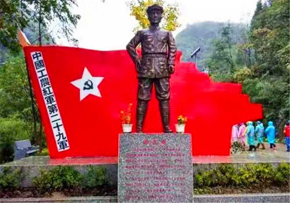 漢中市溫州商會(huì)組織開展相約春天聯(lián)誼活動(dòng)