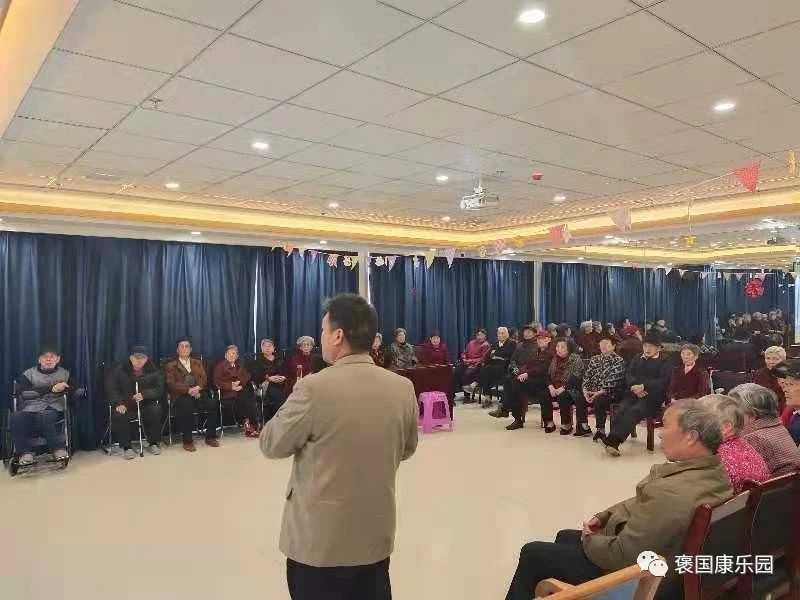 切實(shí)踐行“醫(yī)養(yǎng)在漢中” ——褒國康樂園聯(lián)合漢中市鐵路醫(yī)院進(jìn)行心血管健康講座大獲成功