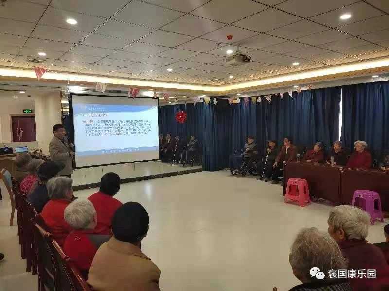 切實(shí)踐行“醫(yī)養(yǎng)在漢中” ——褒國康樂園聯(lián)合漢中市鐵路醫(yī)院進(jìn)行心血管健康講座大獲成功