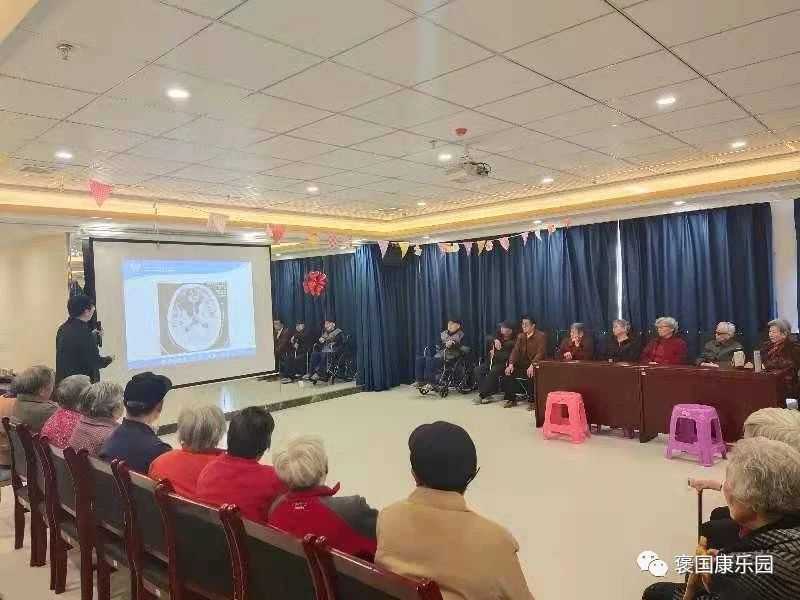 切實(shí)踐行“醫(yī)養(yǎng)在漢中” ——褒國康樂園聯(lián)合漢中市鐵路醫(yī)院進(jìn)行心血管健康講座大獲成功