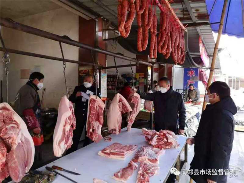 漢中：多部門落實“四個最嚴”要求，保障食品藥品安全！