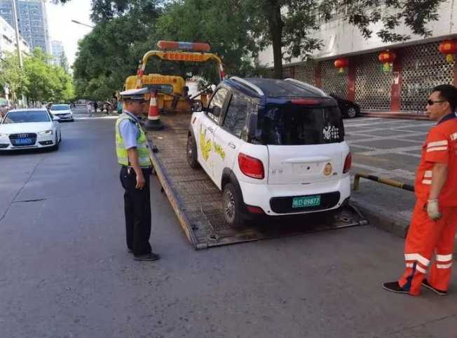 無牌還違停？拖移沒商量！
