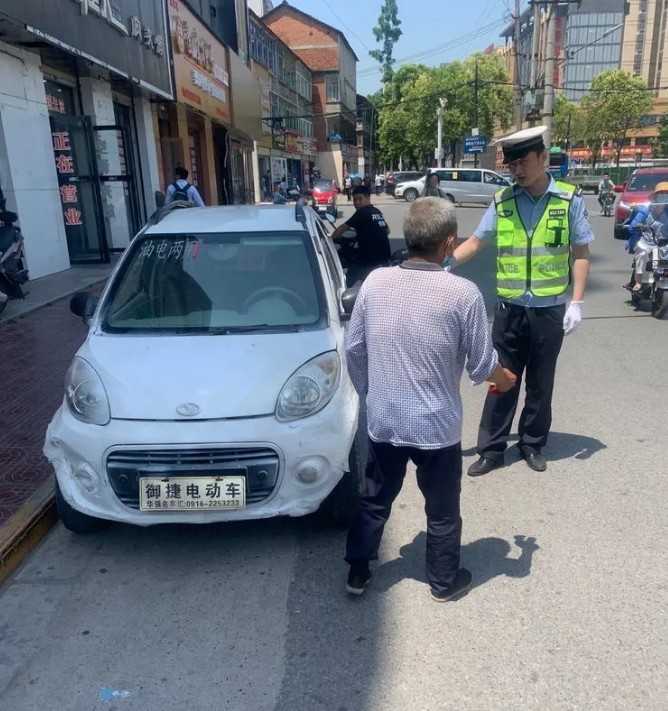 無牌還違停？拖移沒商量！