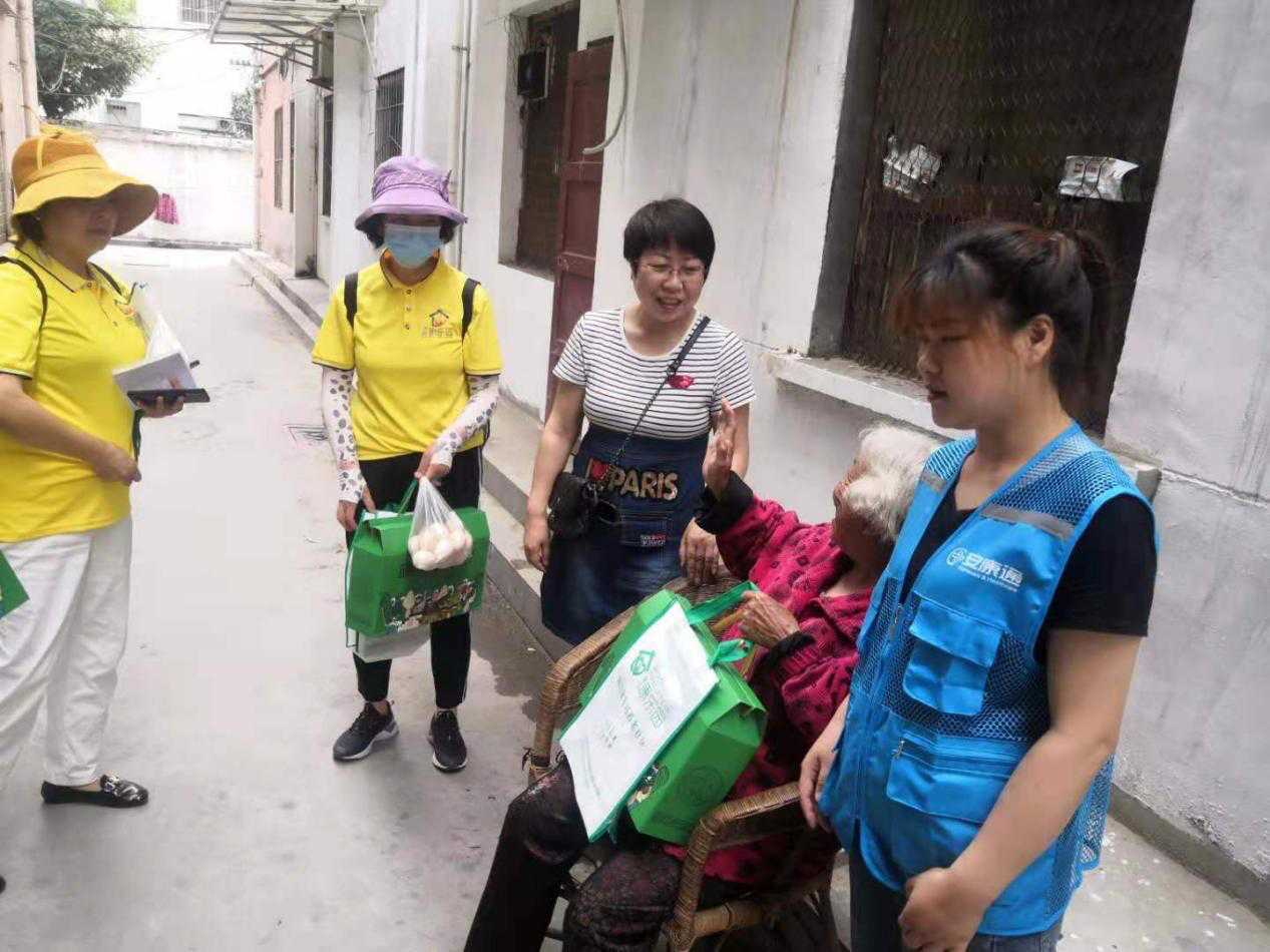 褒國康樂園養(yǎng)老社區(qū)舉行”情系端午，愛在安康”進(jìn)社區(qū)活動