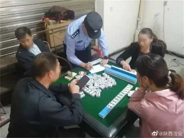 漢中8人賭博被公安查獲！