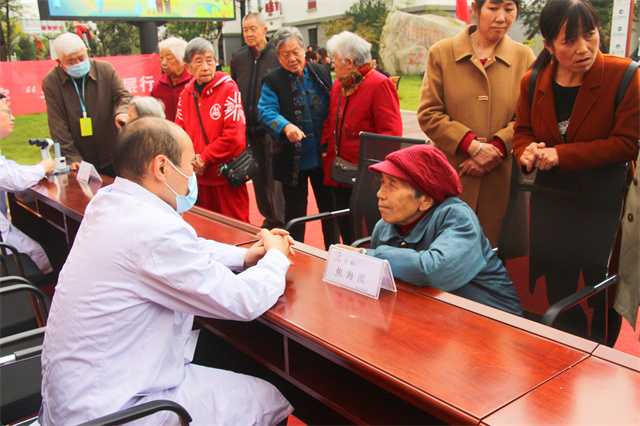 “九九重陽節(jié) 濃濃敬老情”走進(jìn)褒國(guó)康樂園重陽節(jié)主題活動(dòng)成功舉行