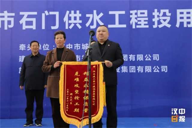 官宣！漢中中心城區(qū)60萬(wàn)居民喝上安全優(yōu)質(zhì)的地表水啦