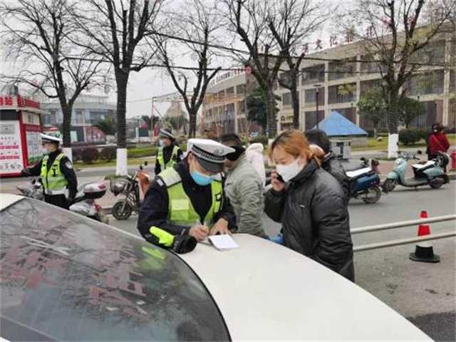 動真格！實(shí)施第一天，處罰210人！