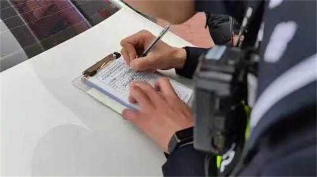 動真格！實(shí)施第一天，處罰210人！