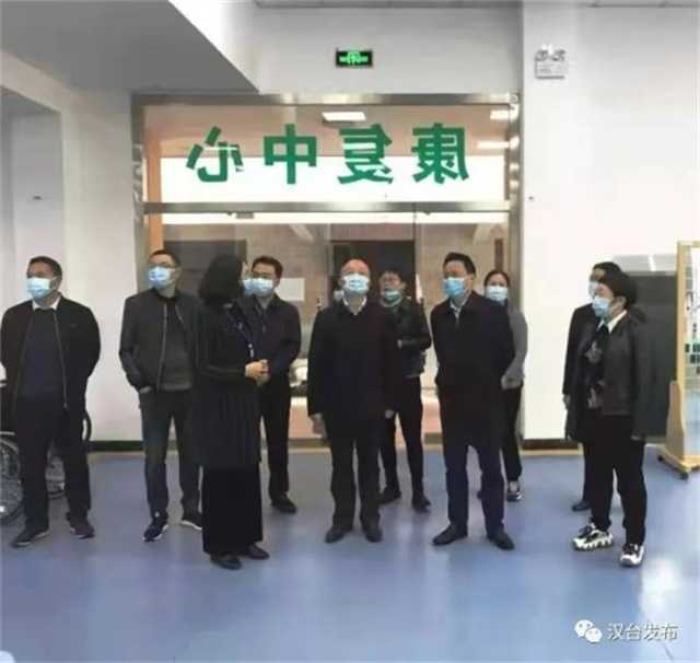 喜報(bào)！漢臺(tái)這個(gè)集體被民進(jìn)中央表彰