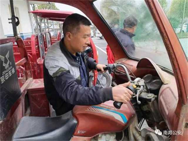 給力！6輛摩托車返還失主，南鄭破獲系列盜竊三輪車案