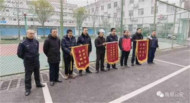 給力！6輛摩托車返還失主，南鄭破獲系列盜竊三輪車案