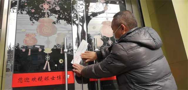 漢中6家商戶疫情防控落實不力，被關(guān)停！