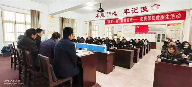 漢臺區(qū)人民政府教育督導(dǎo)室到宗營督學(xué)責(zé)任區(qū)考核