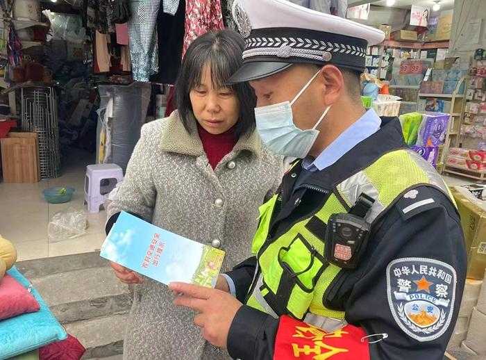 安全第一！漢中這樣建設交通強市→