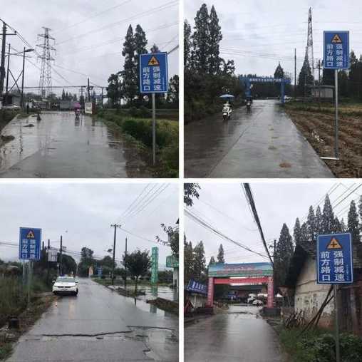 安全第一！漢中這樣建設交通強市→