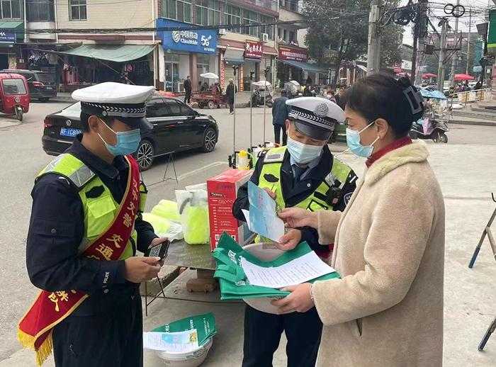 安全第一！漢中這樣建設交通強市→
