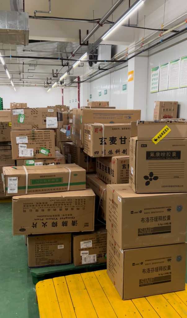 漢中部分門店N95口罩已不限購！感冒退燒藥大量到貨！