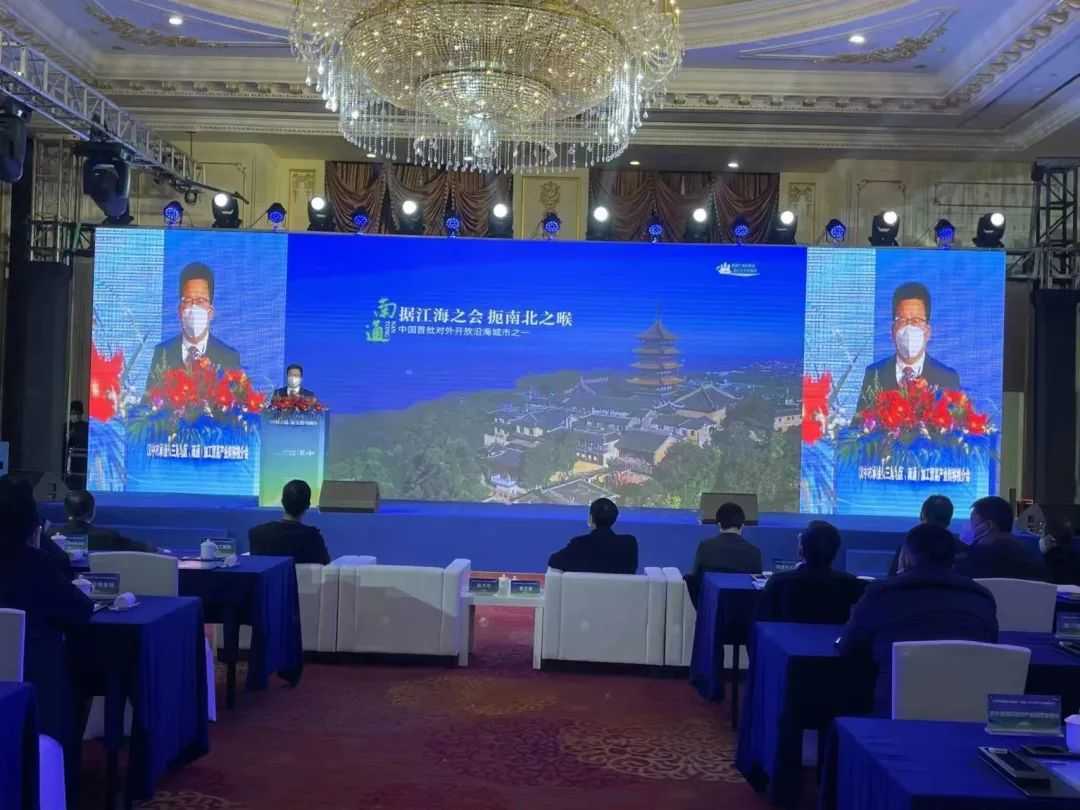 漢中主動融入長三角！簽訂→