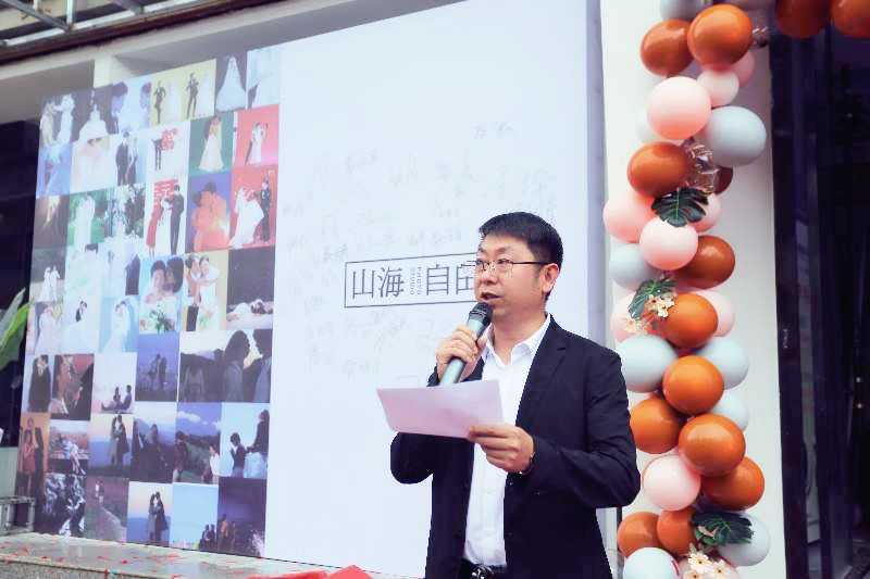 漢中婚紗攝影新地標(biāo)：“山?！ぷ杂伞被閿z攝影工作室盛裝開業(yè)