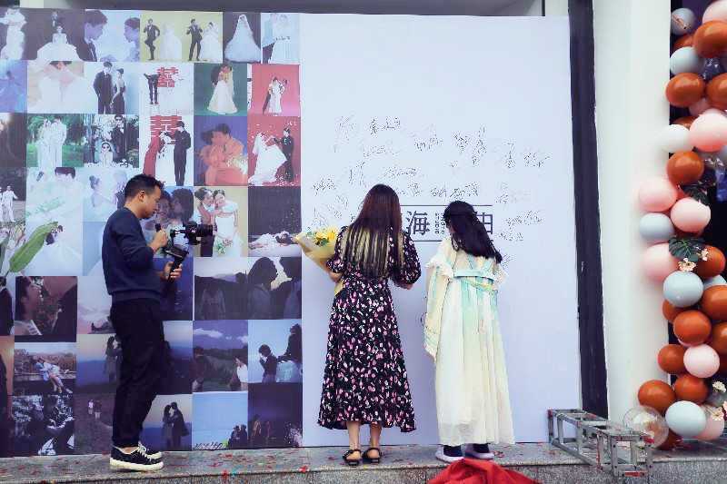 漢中婚紗攝影新地標(biāo)：“山海·自由”婚攝攝影工作室盛裝開業(yè)