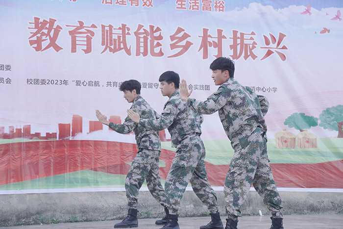 陜西理工大學(xué)“涓涓理工情意，教育賦能鄉(xiāng)村振興”大舞臺(tái)走進(jìn)南鄭兩河鎮(zhèn)