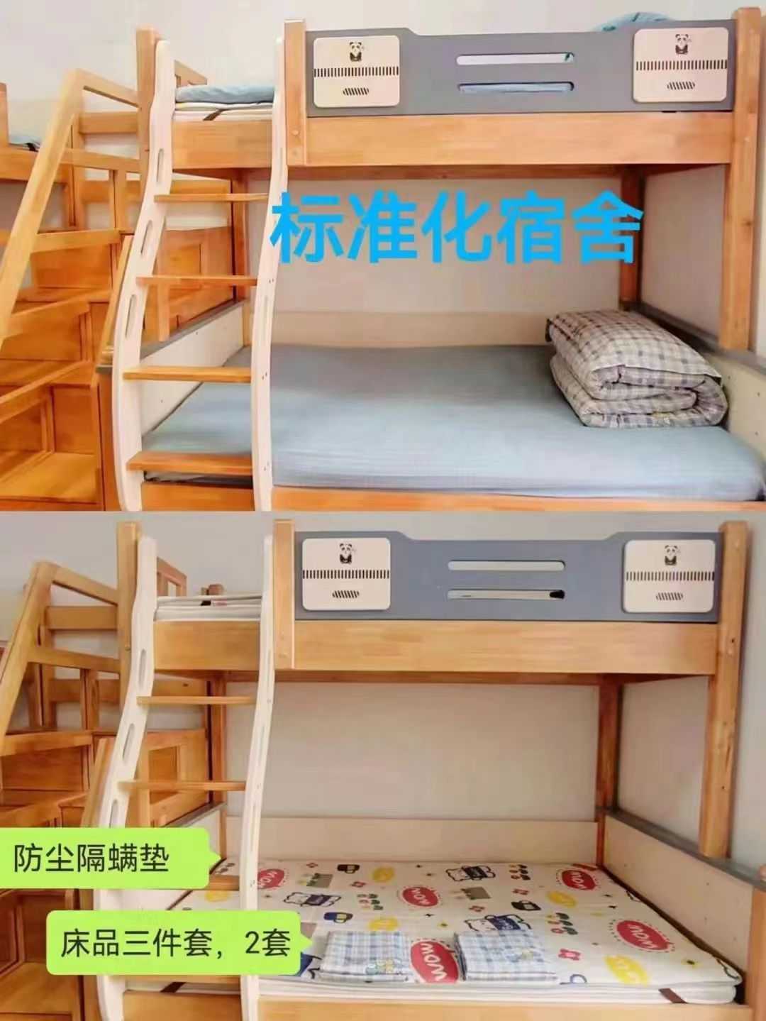 全面引入＂毛坦廠中學＂拔高復(fù)讀新模式 助力高三學子圓夢大學
