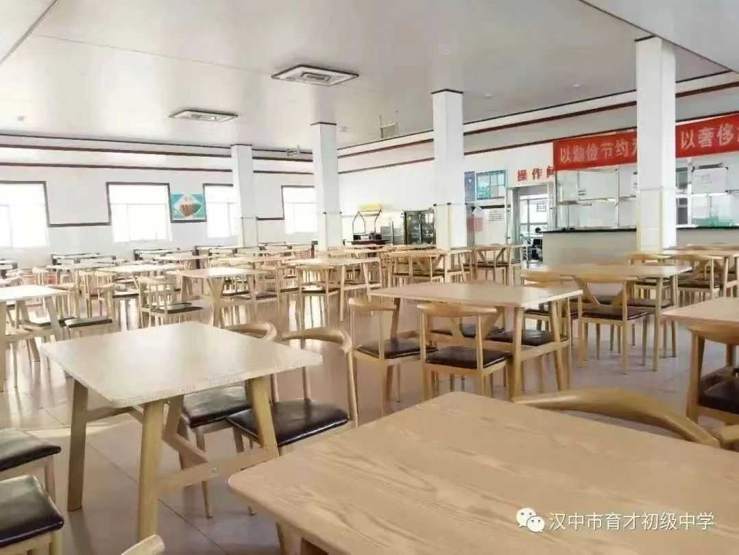 全面引入＂毛坦廠中學＂拔高復(fù)讀新模式 助力高三學子圓夢大學