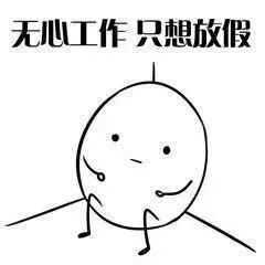 漢中鼎鼎百貨年中大福利，7月8日至9日值得一逛！