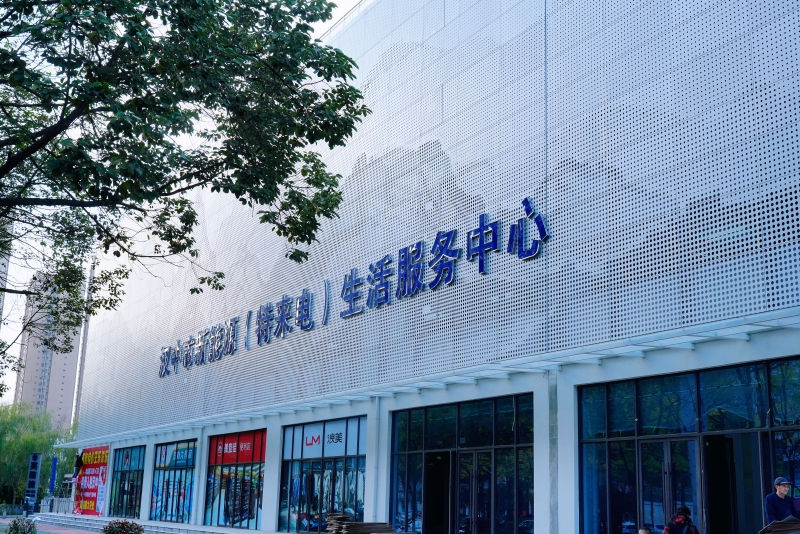 漢臺西新街立體停車場， 智慧便捷引領(lǐng)城市新風貌